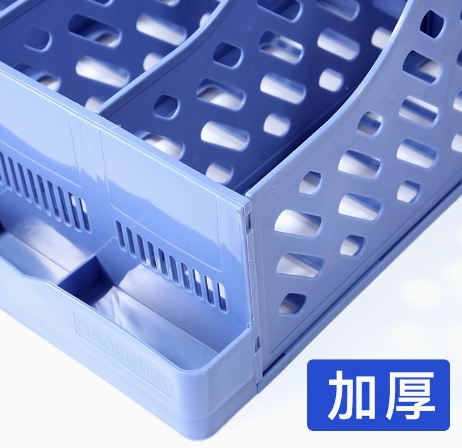 立架办公用品档案筐文件文件筐夹子多层
