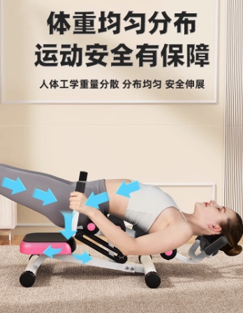 颈椎拉伸背部运动健身器材健身椅
