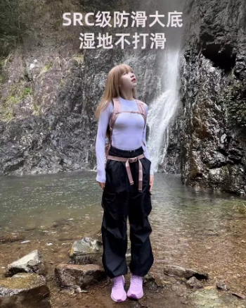 轻便防水越野跑步运动鞋超轻