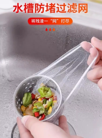 微信截图_20240827162036.png