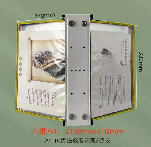 微信截图_20240827164631.png