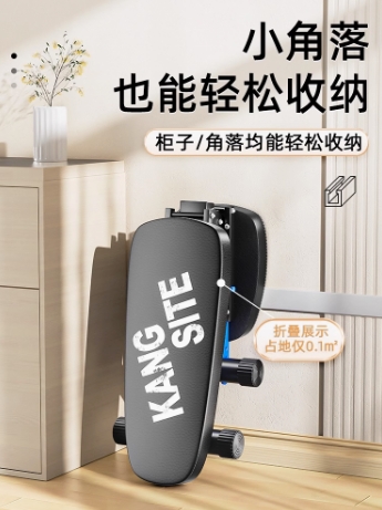 仰卧起坐辅助器材多功能卧推凳子