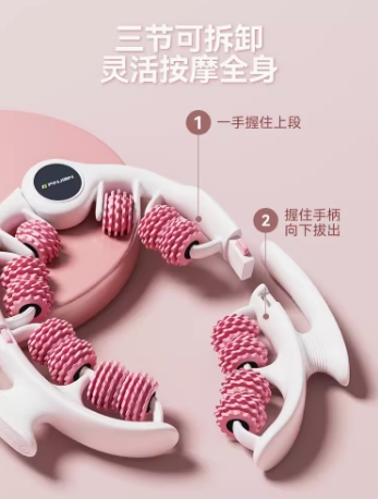小腿肌肉瘦腿神器消除瑜伽健身健身辅助器