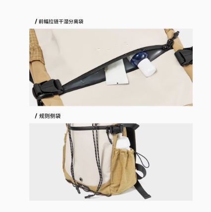 双肩包女轻便户外登山旅行运动休闲