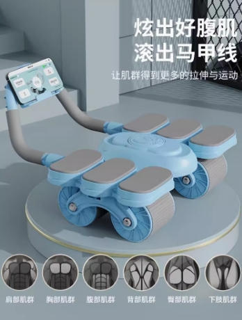 瘦肚子卷练腹肌神器运动健身器材锻炼